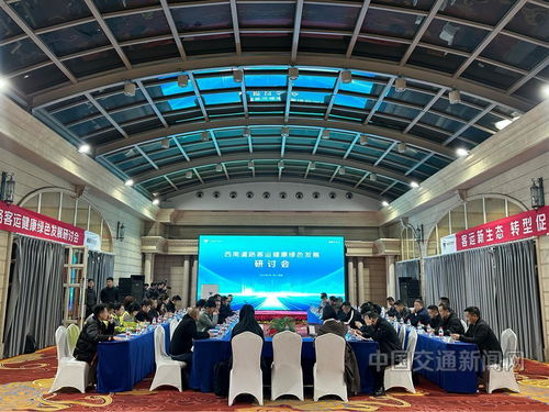 福田圖雅諾 加速 西南客運轉(zhuǎn)型升級