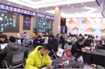 獲一流本科專業(yè)認(rèn)定!電子科大成都學(xué)院的這份認(rèn)可,全省少有!