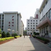 綿陽凱陽民航物流職業(yè)學(xué)校航空空乘