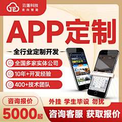 李子柒紅油牛肉綿陽米粉速食米線特產(chǎn)方便面紅油牛肉麻辣鮮香3袋-tmall.com天貓