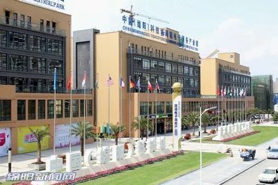 【頭條】綿陽科技城中科創新育成中心等13家平臺獲“綿陽市中小企業公共服務示范平臺”稱號