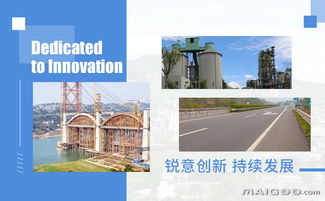 綿陽(yáng)名牌產(chǎn)品大全名錄 聚焦省市名牌與軟件設(shè)計(jì)產(chǎn)業(yè)